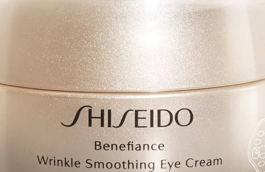 Shiseido Benefience Concentrated Anti-Wrinkle Eye Cream – Czy warto zainwestować? Recenzja produktu